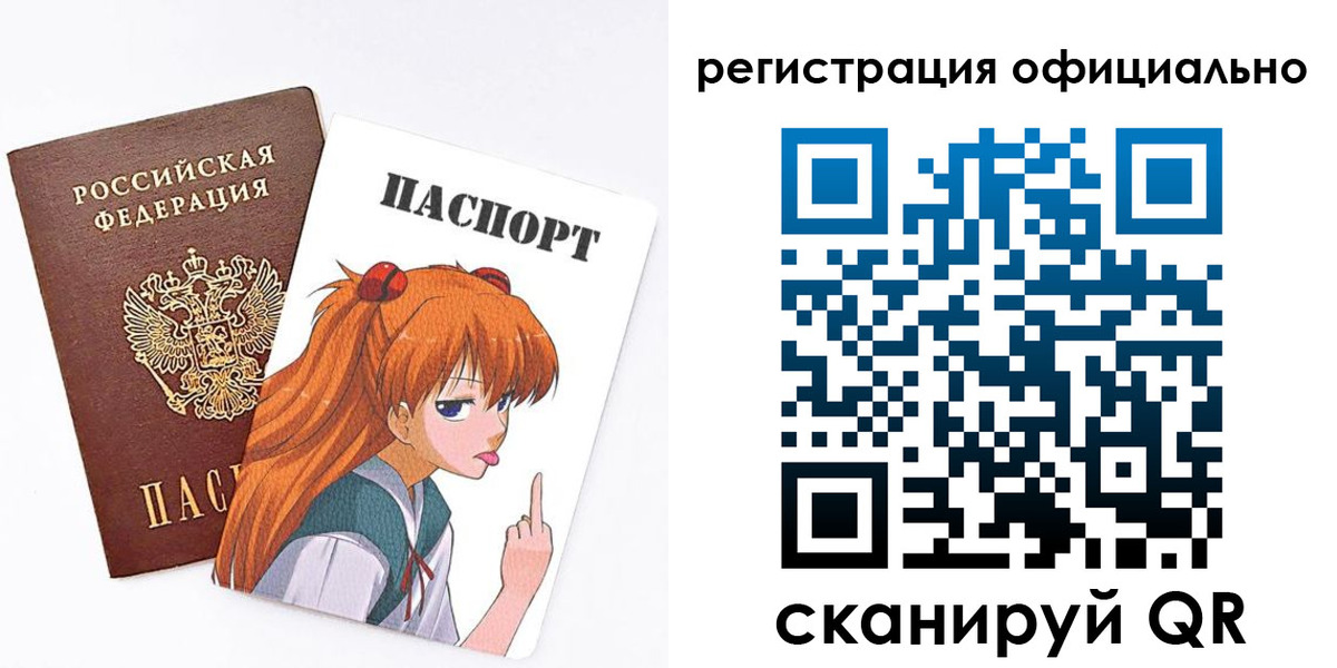 пропишу в квартире в Озёрске